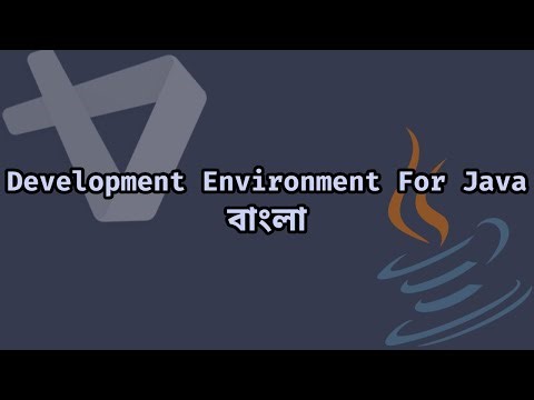 Setting up a Java Development Environment for VSCode in Windows 10/11 | Bangla