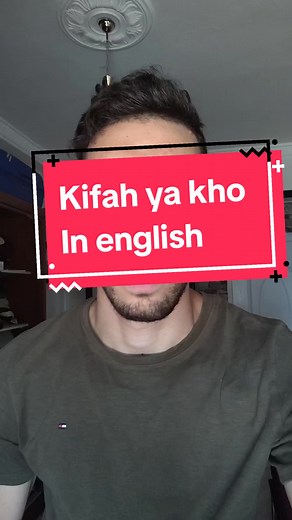 Let's learn English With Sidou sur TikTok
