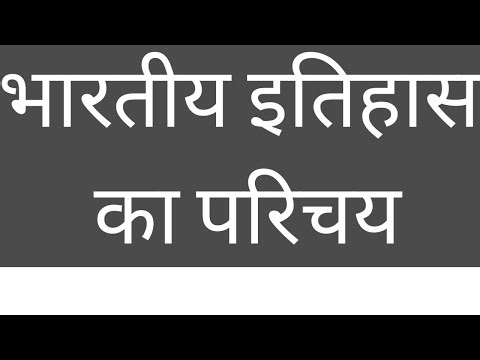 #mpgk_class_for_competitive_exam