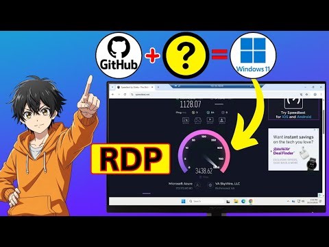 أسرع RDP مجاني بسرعة خيالية | احصل على ويندوز 11 مجاناً عن طريق GitHub