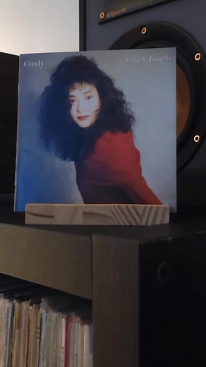 Cindy - 私達を信じていて: 90年代シティポップの神髄