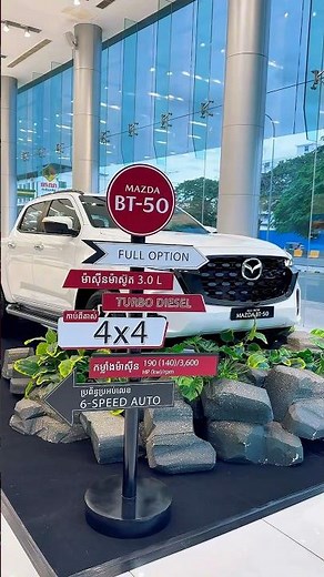 New Mazda CX-50 2026! Review