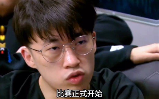 英雄联盟职业联赛RNG vs FPX，Gala进入RNG首秀爆炸！_游戏热门视频