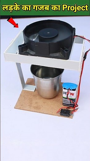 Science project for class 8th students working model easy science exhibition projects class