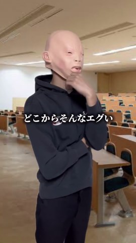 大学生向け！AIツールでレポート作成がスピーディーに