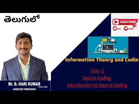 Introduction to Source Coding #ece #intelugu