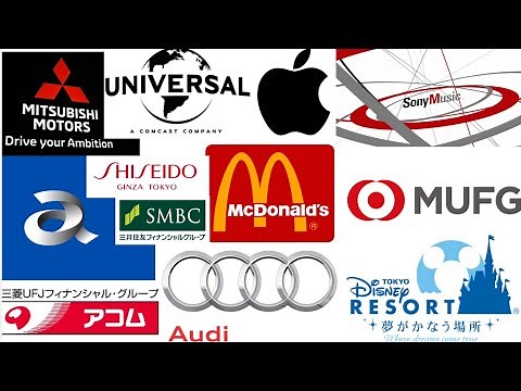 企業サウンドロゴ集(現在使用中のもの)100連発