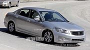 Spycam: 2008 Honda Accord sedan