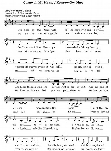 Kernow Ow Dhre / Cornwall My Home - Cornish National Music Archive