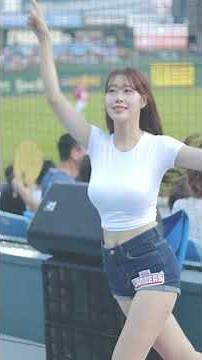 김도아 치어리더