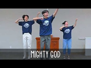 Mighty God - VBS 2023