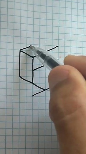 3D CUBE