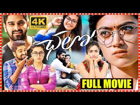 CHALO Telugu Full Length HD Movie || Naga Shaurya And Rashmika Mandanna Action/Romance Movie || MS