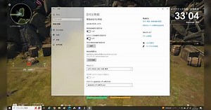 『ブループロトコル』は回復役系のCT（クールタイム）をなぜかPCの時計基準で管理しているため本来は15秒で回復するのに1年後に回復したりするらしい