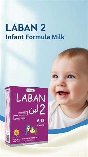 LABAN 2 Infant Formula Milk Nourish your little one's growth