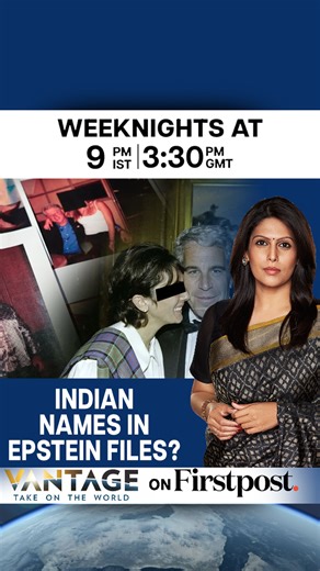 #VantageOnFirstpost: How AI Turned the Epstein Files Into a Viral Misinformation Trap The release of the Epstein files has triggered a flood of online claims, and not all of them are true. When users asked an AI chatbot whether Indian names appeared in the Epstein files, the answer blurred a critical line: being mentioned is not the same as being accused. @palkisharmaupadhyay tells you why context matters, and how AI systems can unintentionally amplify misinformation. | Firstpost