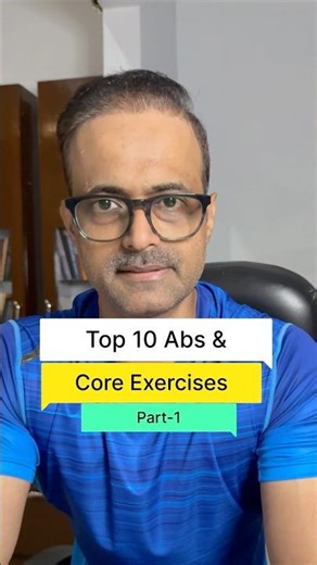 Part -1. Top 10 Abs and core workout | Best Abs Exercises | Core Exercise #absworkout #abs