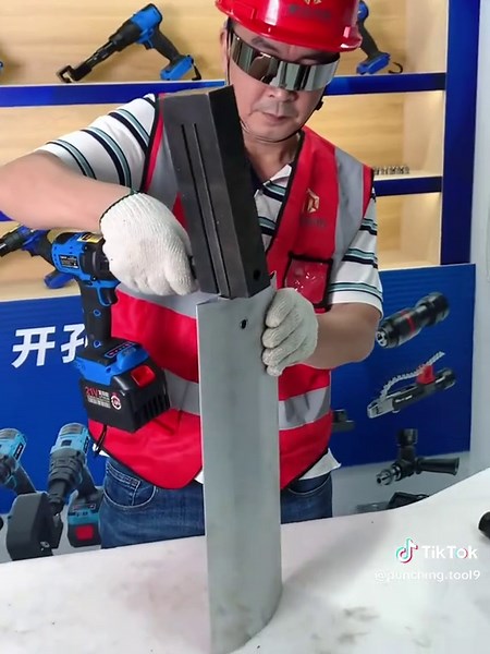 Punching tool บน TikTok