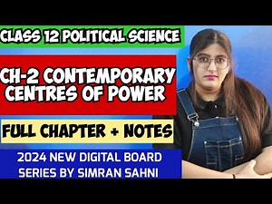 Contemporary centres of power class 12