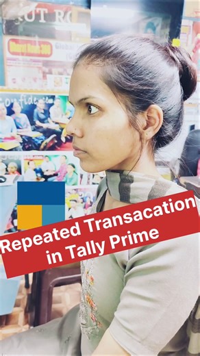 ✅Cheak repeated Transaction in Tally prime #video #excel #computer #trending #ytshorts #shortcuts