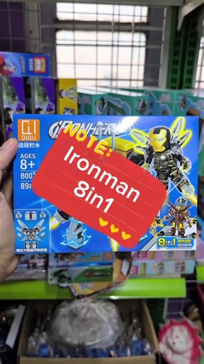 Moana Lego and Toys shop သည် TikTok ပေါ်တွင် ရှိသည်