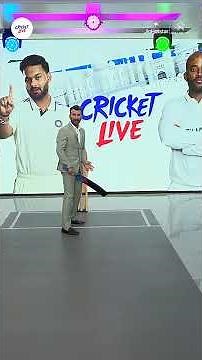 Cheteshwar Pujara dissects Yashasvi Jaiswal's technique & his modes of dismissal! | #INDvSA