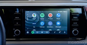 Android Auto updates requirements, now requires a phone running Android 8.0 or higher