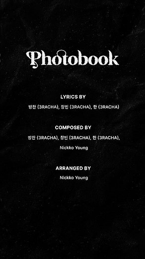 Stray Kids "DO IT" INST. CLIP 𝐈𝐓 🖤 : "Photobook"