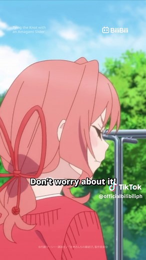 Exploring Bilibili's Exciting Anime Scene for Summer 2024