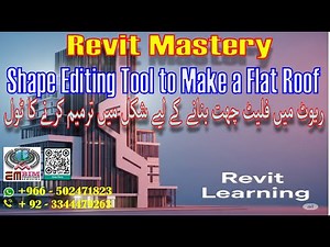 Shape Editing Tool to Create Flat Roof in Revit-04 (Sketch Based Objects)