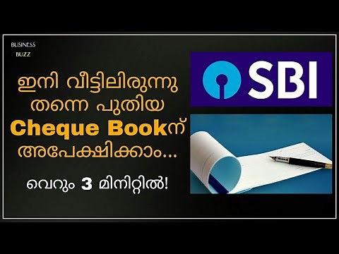 How to Request for Cheque Book Online in SBI | Cheque Book Service SBI