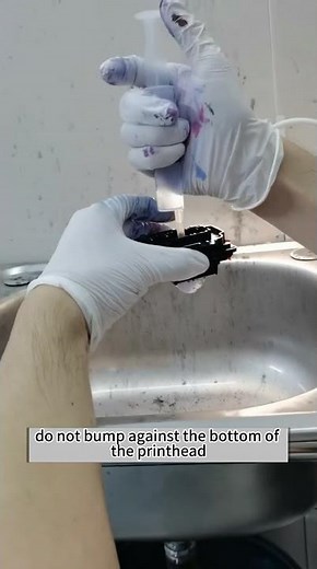 How to Clean Printer Heads——sophia #printingservices #printermaintenance #printhead