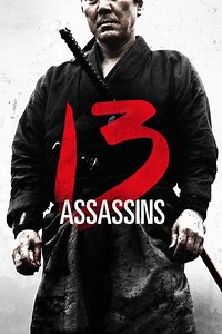 13 Assassins (2011) - Movie