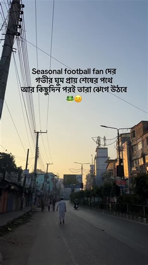 Sayed Yeahyea on Instagram: "True??#instagram #viralreeĺs #worldcup2026"