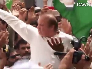 Nawaz Sharif gets a warm welcome on arrival at Bhara Kahu | Dawn.com