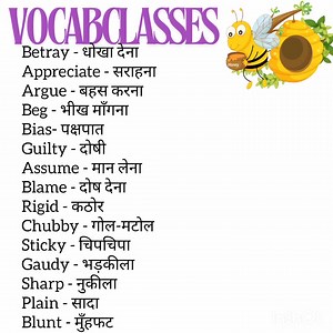 101K views · 1K reactions | Vocab words | Vocab Classes | Facebook