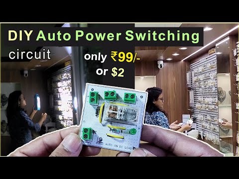 Auto Power Switching using Relay with Lithium Battery | DIY Auto Backup Light circuit