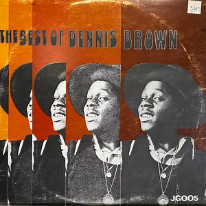 Dennis Brown - The Best Of Dennis Brown