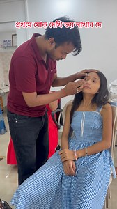 74K views · 2.7K reactions | #facebookviral #reelsvideoシ #reelsfbシ #followersreels #explorarpage #facebookpost #goviralpost #makeup #makeuplover #minivlogger #vlogging #modelphotography | Kalyani Konwar | Facebook