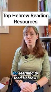 Learning to Read Hebrew? Watch This