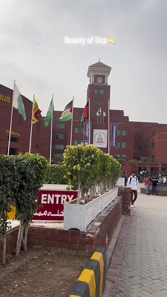 A Beautiful Journey through UCP Campus