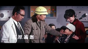 8.9K views · 1.1K reactions | GAMERA VS GYAOS (1967) Japanese Trailer | Godzillamania | Facebook