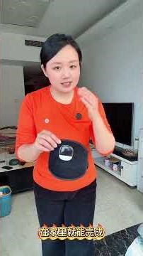 Atrophy is easy to develop, but strengthening it is difficult; stimulating the flexor and extenso...