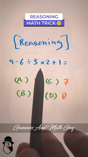 1.5K views · 6 comments | "Mom, Math is so hard!" – Does this sound...