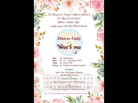 Live - Annual Day Celebration 10th Dec 2025 !! St.Mary`s Convent School Khadwai,Runkata,Agra !!