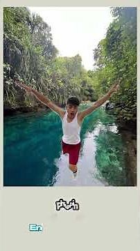 Pecha Kucha presentation