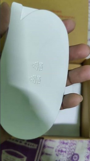 OnePlus Type C to C Cable Original Unboxing | OnePlus Type C Cable unboxing & review