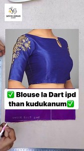 50K views · 472 reactions | ✅correct way to mark Waist Dart✅...