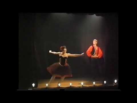 Ballerina, Ballerina