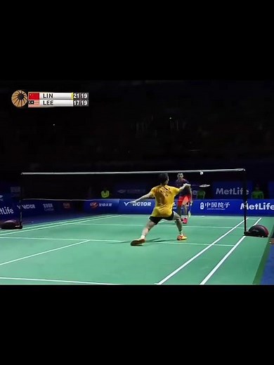 Lee Chong Wei vs Lin Dan #badminton #bwf